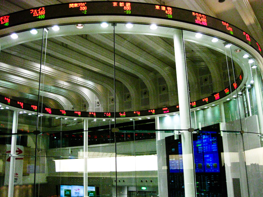 The Quiet Takeover: Index Funds Now Own the Market’s Middle Market centre in Tokyo stock exchange